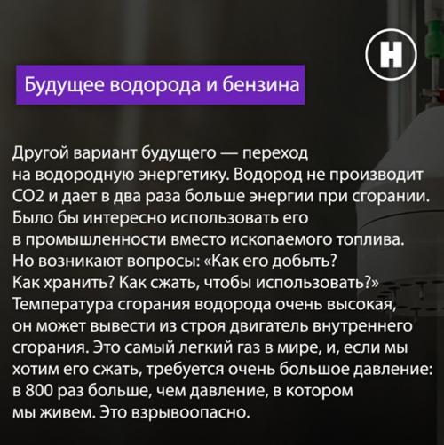 Недавно появились новые материалы - с порами тоньше комариного носика. 03