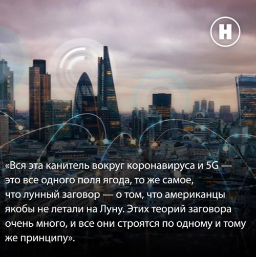 Самое интересное из интервью с автором программ Не Факт, научтоп и истории болезней Алексеем Егоровым. 03