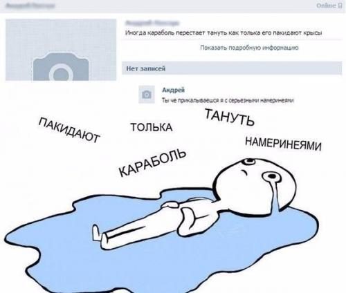 Клуб красоты ЛакиLike ищет фею чистоты и помощника администратора в одном лице.