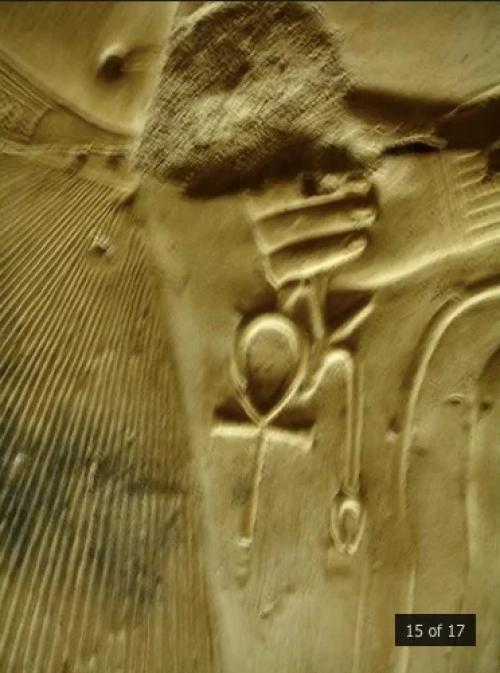 Абидос: божественные предметы храма сети I. 04