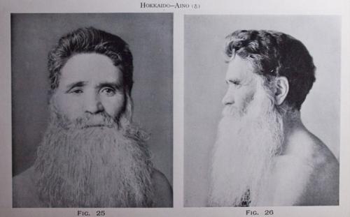 Айны - таинственный народ. 07 Айны - таинственный народ. 07