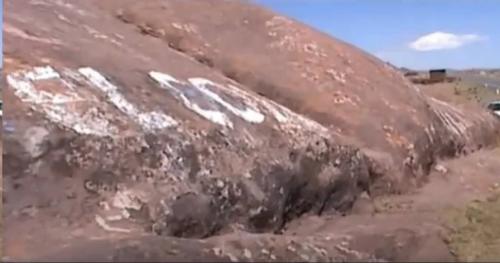 Загадочный камень инков - место силы. 05