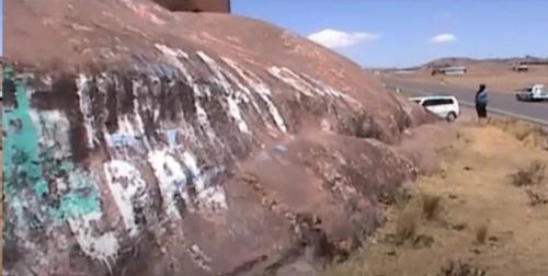 Загадочный камень инков - место силы. 04