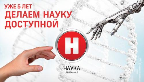 У нас сегодня день рождения!