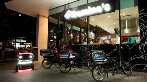 Доставка пицца по-австралийски. 06 Доставка пицца по-австралийски. 06