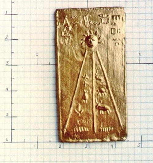 Древние тайны пещеры берроуза. 02