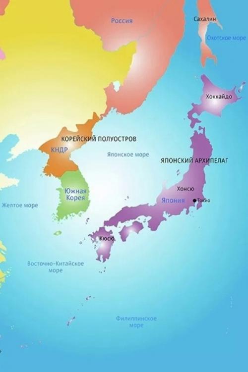 Предки японцев. Кто они? 01 Предки японцев. Кто они? 01