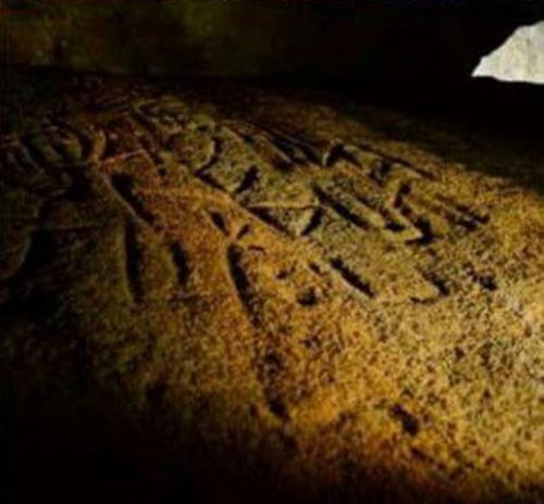 Гора данигала.  Шри-ланка. 02