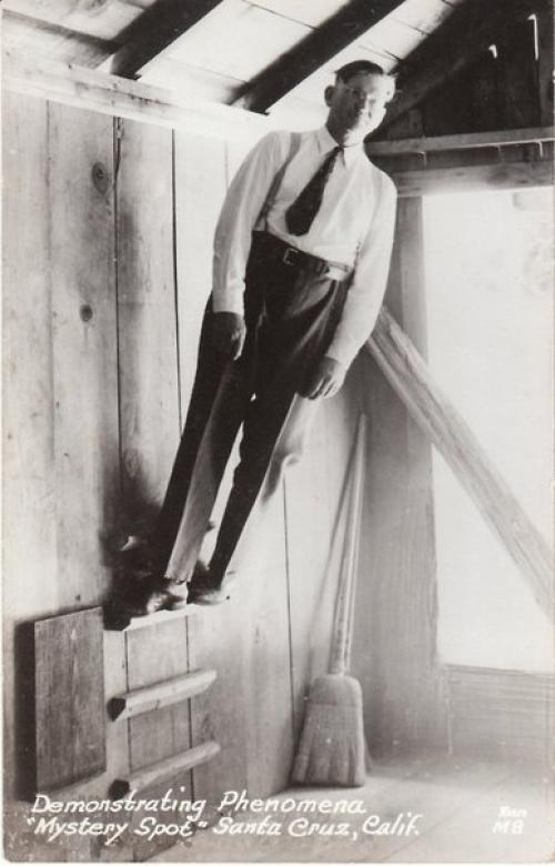 Причуды гравитации или загадка зоны прейзера. Причуды гравитации или загадка зоны прейзера.