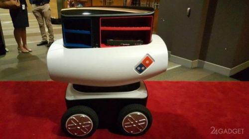 Доставка пицца по-австралийски. 05 Доставка пицца по-австралийски. 05