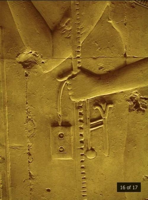 Абидос: божественные предметы храма сети I. 05