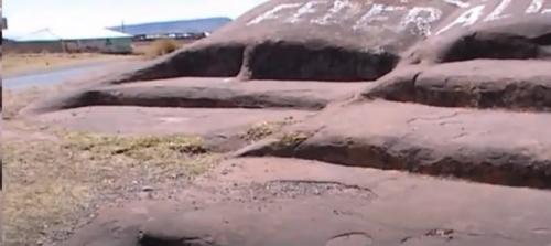 Загадочный камень инков - место силы. 02