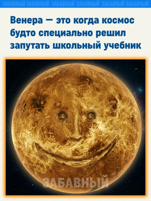 На земле всё более-менее понятно: сутки - это когда планета повернулась вокруг себя, год - когда облетела солнце.  