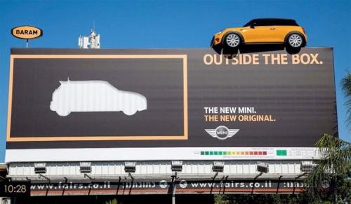 Рекламные агентства не перестают нас удивлять. 01