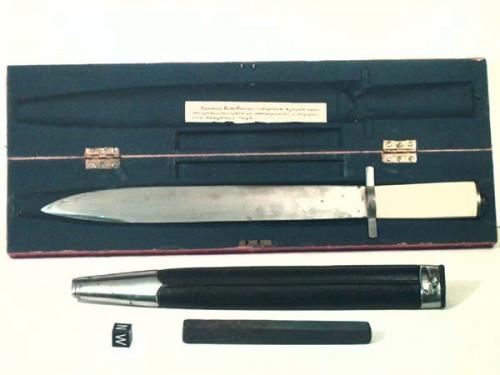 Загадочные свойства Небесного Металла. 03