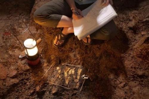 Золото неизвестной цивилизации. 06