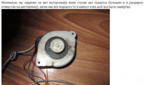 Как зарядить телефон/фонарь/рацию в случае зомби апокалипсиса? 03