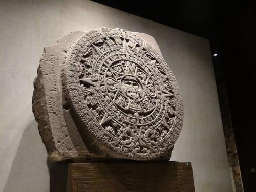 Камень солнца. Ezomir. 01