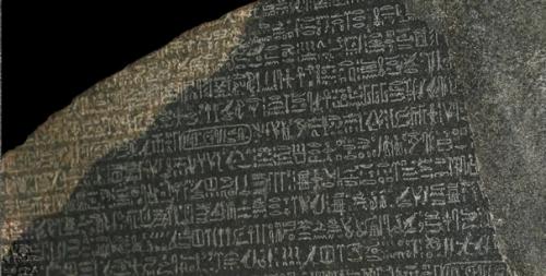 Мир до древнего Египта: темные времена человечества. 02 Мир до древнего Египта: темные времена человечества. 02