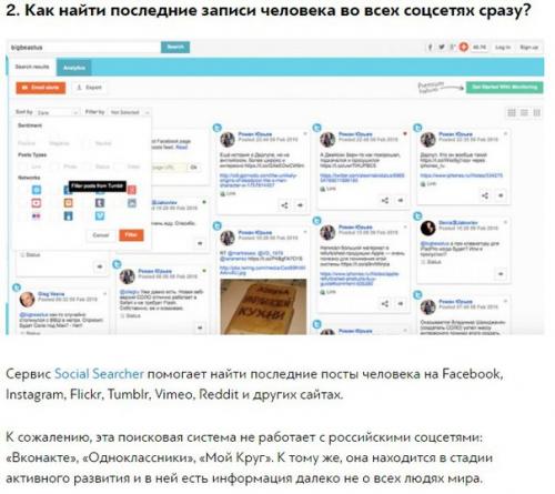 Девушки, пожалуйста, покидайте варианты свадебного дизайна? 01