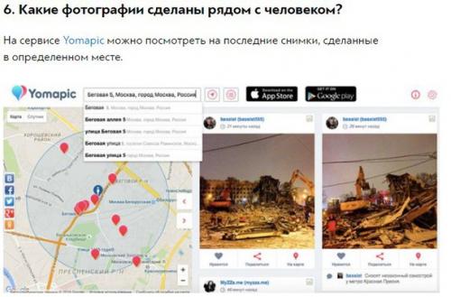 Девушки, пожалуйста, покидайте варианты свадебного дизайна? 05