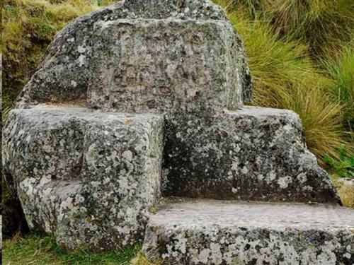 Высокие технологии неизвестной древней цивилизации в перу. 07