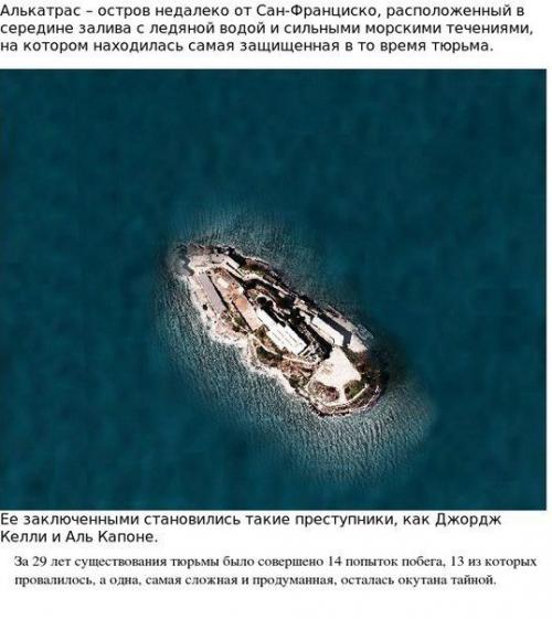 Окрашивание: однотонное окрашивание.