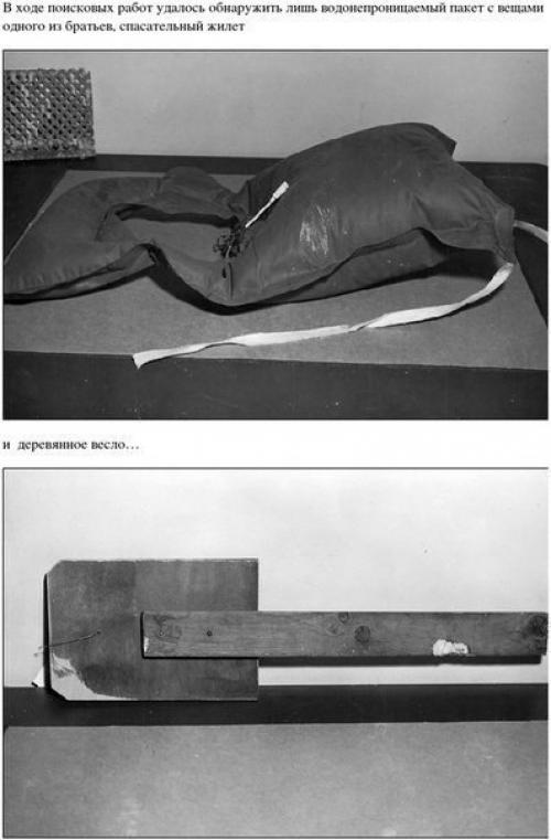 Окрашивание: однотонное окрашивание. 03