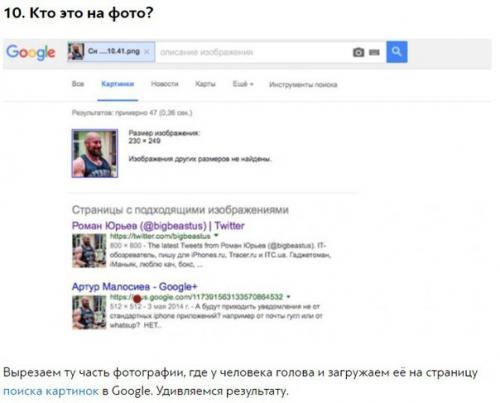 Девушки, пожалуйста, покидайте варианты свадебного дизайна? 09