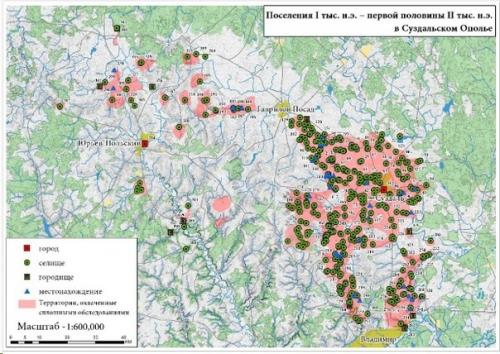 Российские археологи обнаружили 30 средневековых поселений в суздальском ополье. 01 Российские археологи обнаружили 30 средневековых поселений в суздальском ополье. 01