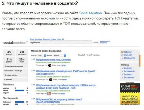 Девушки, пожалуйста, покидайте варианты свадебного дизайна? 04