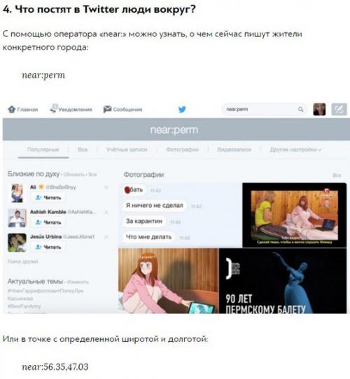 Девушки, пожалуйста, покидайте варианты свадебного дизайна? 03