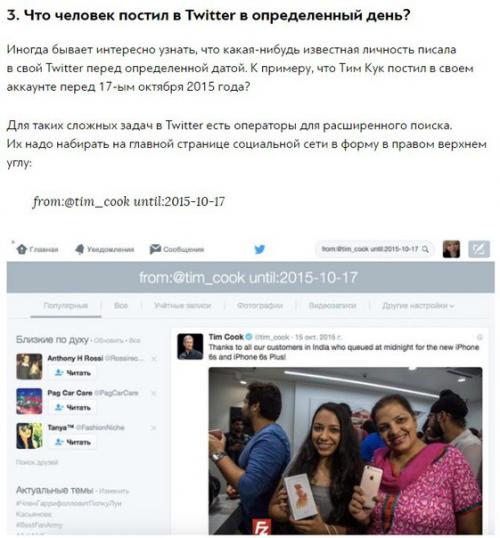 Девушки, пожалуйста, покидайте варианты свадебного дизайна? 02