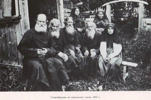 Сказ о беловодье. 05