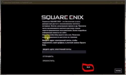 Украинский хакер Bronco снял дамп Denuvo в Rise of the Tomb Raider. Украинский хакер Bronco снял дамп Denuvo в Rise of the Tomb Raider.