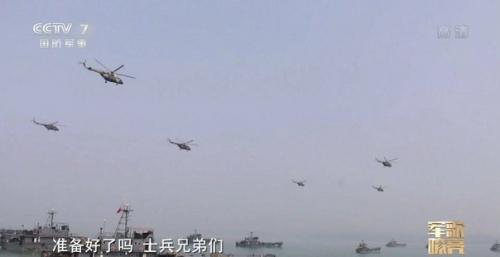 Китай решил провести учения своей армии вблизи Тайваня. 02