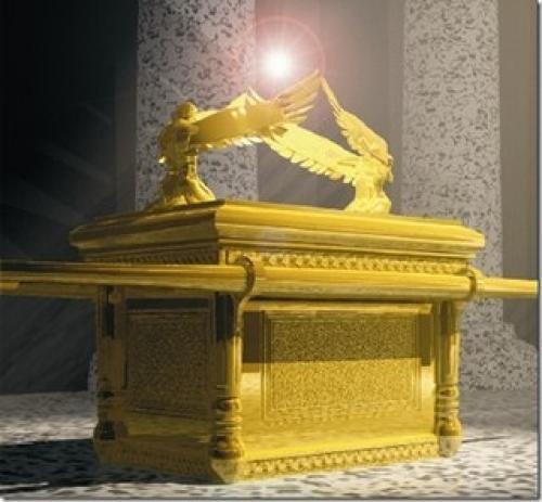 Ветхозаветный хайтек. Ezomir. 01 Ветхозаветный хайтек. Ezomir. 01