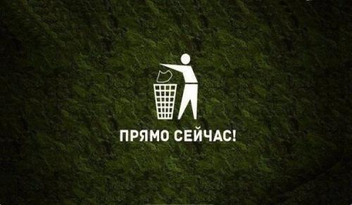 Почему нужно избавиться от старого хлама? Почему нужно избавиться от старого хлама?