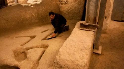 Тайные знаки иудеев.