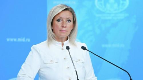 Мид России назвал 