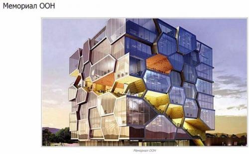 Архитектура будущего.  Поражающие своим великолепием проекты фильмы о будущем напоминают. 04