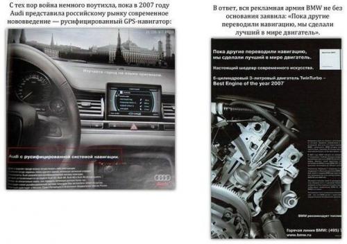 Такого вы не видели! 06