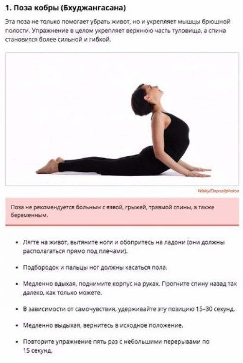 Мудрость_жизни@Devaveda.