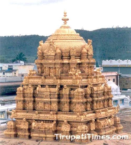 Вимана - древний летательный аппарат. 03