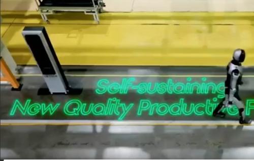 В Китае разработали инновационного гуманоидного робота, который способен работать круглосуточно. 01