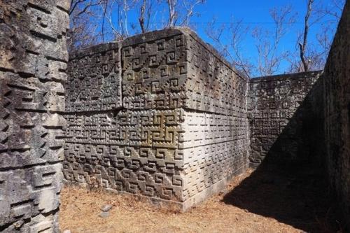 Гиару, сан - Пабло - вилья - де - митла оахака, Мексика. 04