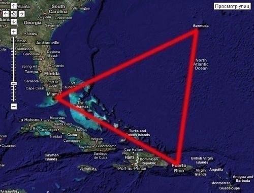 Американские ученые считают что раскрыли загадку Бермудского Треугольника. Американские ученые считают что раскрыли загадку Бермудского Треугольника.