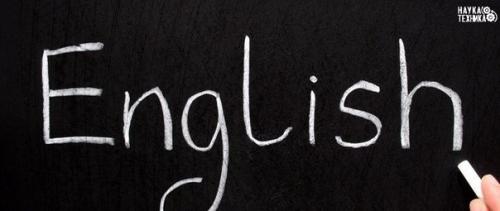 100 английских наречий. 100 английских наречий.