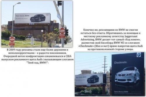 Такого вы не видели! 08