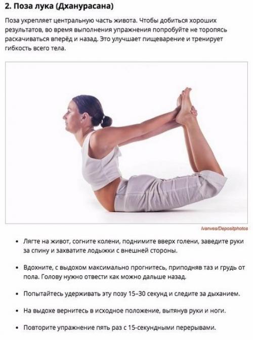 Мудрость_жизни@Devaveda. 01